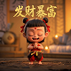 宝贝游戏吧